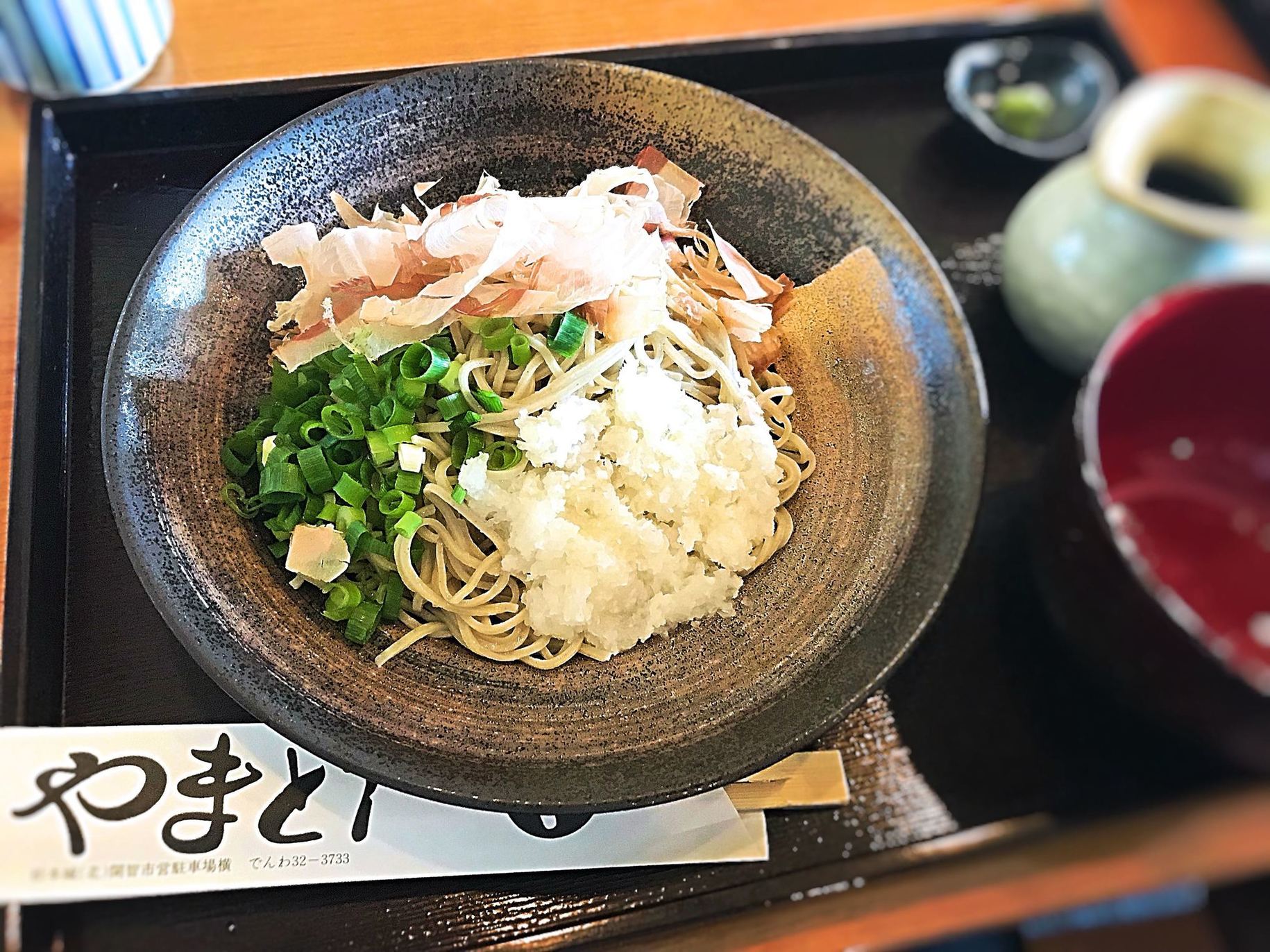 蕎麦処 やまとう name=