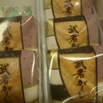 お菓子の香梅 - 料理写真: