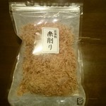 天文館まちの駅 ゆめりあ - 