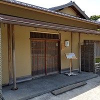 松月 - 