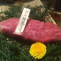 和牛懐石 但馬屋 梅田 - 