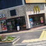 マクドナルド - 