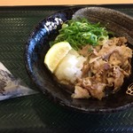 Hanamaru Udon - 