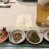 礼華 - 