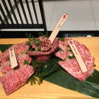 一頭買焼肉 玄 浅草本店 - 