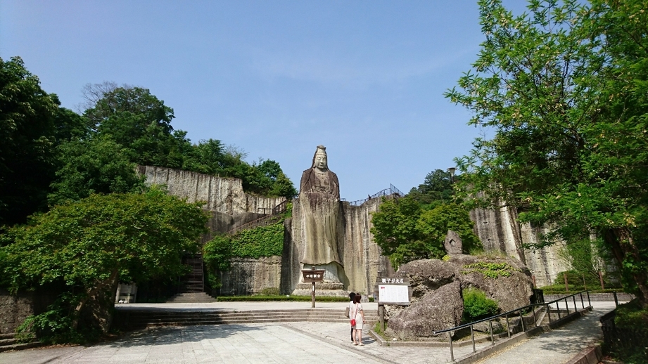 象の家 name=