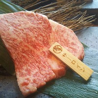 飛騨牛一頭家 馬喰一代 銀座 - 
