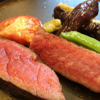 Matasaburo - 