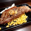 いきなりステーキ 小田原前川店