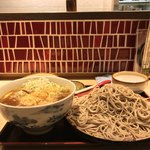 味奈登庵 - ブチまけて  #家庭画報風味。