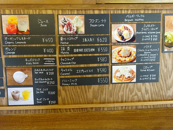 リゼロ cafe&bar MENU アド街ップ コースター リゼロ cafe&bar MENU アド街ップ コースター リゼロ cafe&bar MENU