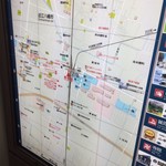 特選近江牛レストラン ティファニー - 