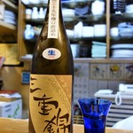 なか栄 - 三重錦