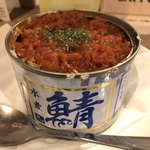 ハゲデブ親爺 - 