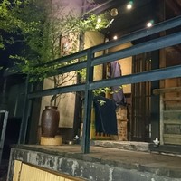 焼鶏あきら 中目黒本店 - 