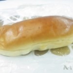 なんばグーテ - 