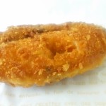 なんばグーテ - 