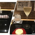 わいん食堂 Chez とし - 泡など。私が好きなグラスに注がれています。Water グラスもステキ。柔らかい印象。