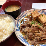 中華風家庭料理 ふーみん - ふーみん(牛肉と揚げ豆腐のオイスターソース煮定食)