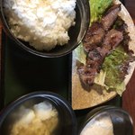 さかなのしっぽ - 