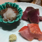 鮨 とかみ - グルタミン酸プレート