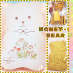 テラ・セゾン - 