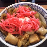 Yoshinoya - 