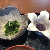 いまここ - 