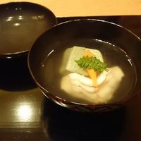 是しん - 