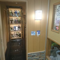 くずし割烹 天ぷら竹の庵 東銀座店 - 