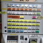天ぷら七八 - 券売機  食券制です。