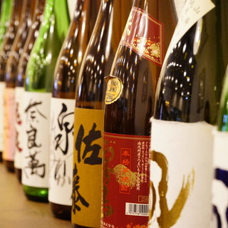 Rich local sake