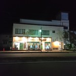 軽井沢ベジビエ - 外観