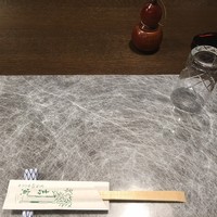吉寅 - 