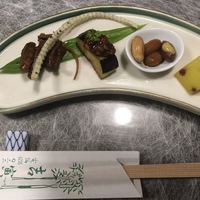 吉寅 - 