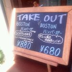 BOSTON - テイクアウトメニュー