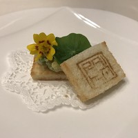 礼華 - 