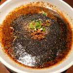 上海モダン - 黒の坦々麺