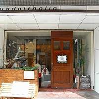 イル・クアドリフォーリオ - 