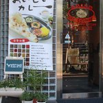 ASIAN SPICE DINING - 新三河島駅からすぐです