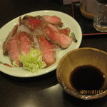 すみや - 和牛タタキ