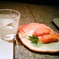 旬房 - からすみ