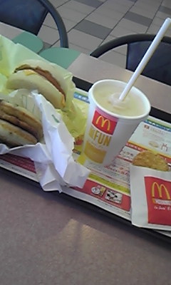 マクドナルド 1号線丸子店 name=