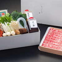 極上近江牛しゃぶしゃぶセット