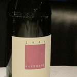 アルジェント - 