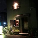 バニアン - お店入口