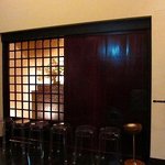 博多もつ鍋 やま中 - 玄関