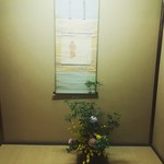 山の茶屋 - 