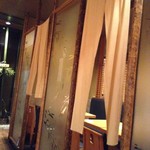 日本海莊屋 富山站前店