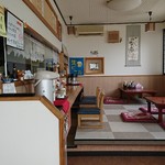 いっぷく食堂 - 